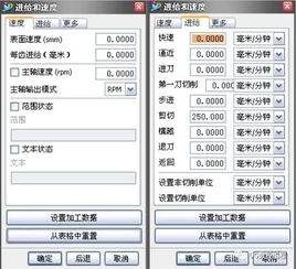 計(jì)算機(jī)編程入門指南 從零開始，輕松上手